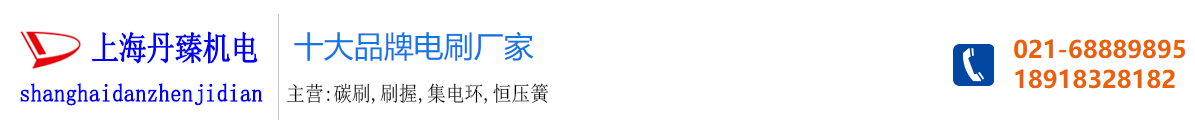 成都瑞華一九九商業(yè)管理有限公司